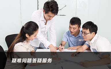 百才汇