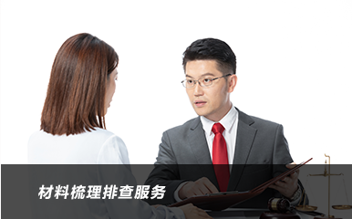 百才汇