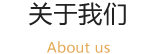 百才汇