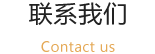 百才汇