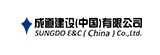 百才汇