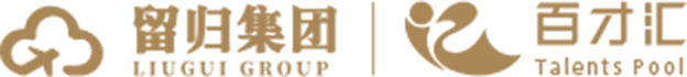 百才汇