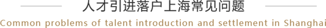 百才汇