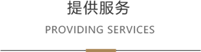 百才汇