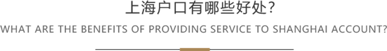 百才汇