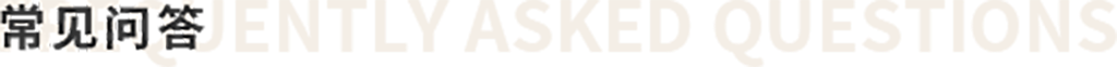 百才汇